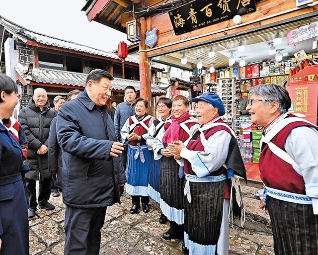 习近平：在中央城市工作会议上的讲话