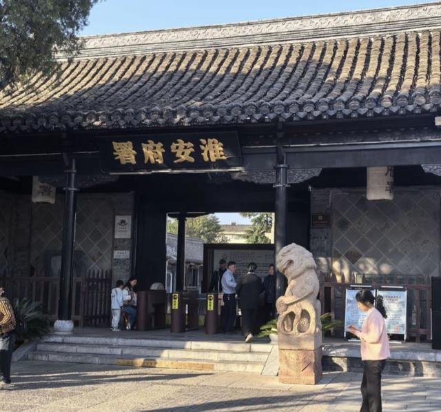 你肯定不知道，周总理的爷爷，曾当过正五品知州