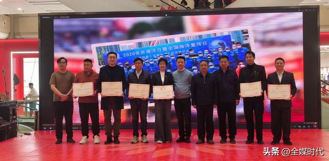 第九届大连（国际）海洋文化节圆满落幕 海洋科普国防知识竞赛启动