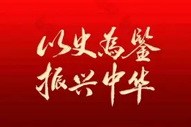 历史的天空: 清朝时期的“三十三两白银术”，您听说过吗？图片