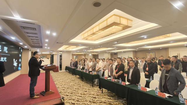 山海同心，聚力同行：“牛之旅”旅业联合会第十一届年会圆满落幕