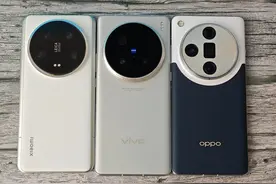 三大旗舰Ultra横评——小米 OPPO VIVO图片
