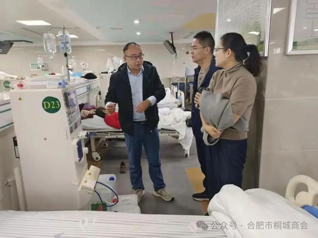 合工大团队莅临安盛医疗共探血液透析技术科研与人才合作新路径