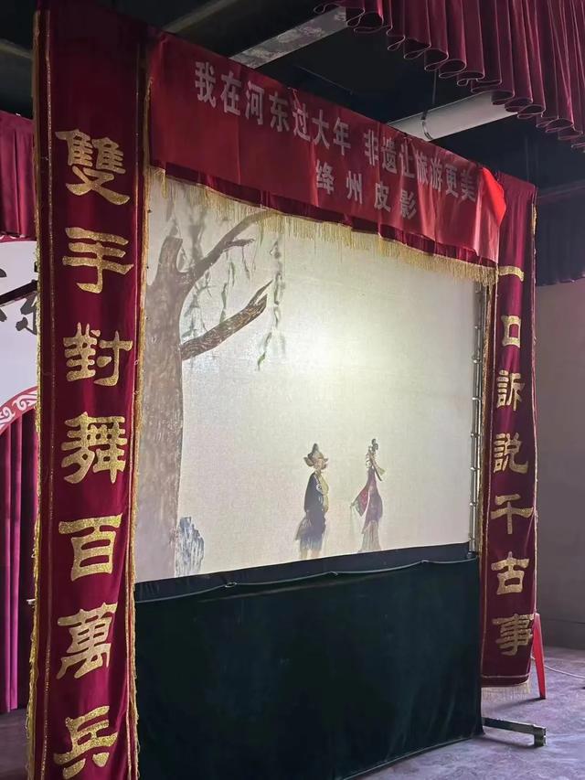 双节遇国宝，运城 “潮” 好玩 | 中秋国庆沉浸式文旅体验季！游运城景区，赏非遗绝活！