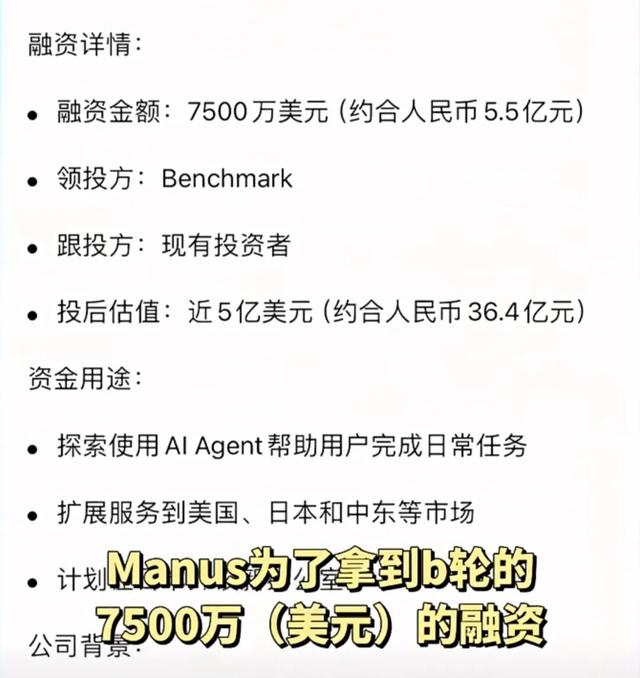 中国顶级AI公司携技术转移国外，只为获美国投资，央视曾重点表扬