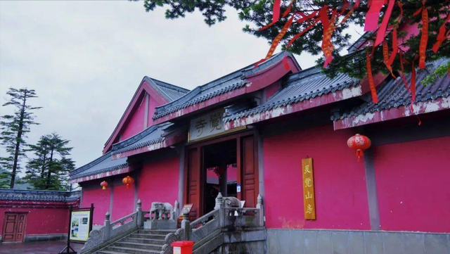 23岁女大学生独自徒步峨眉山，下山时意外失联46 天，最终不幸遇难