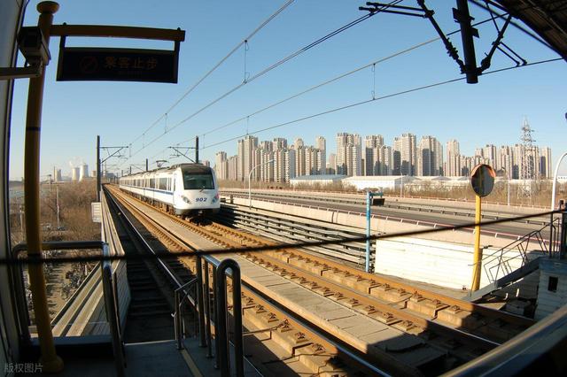 中央定调！北京2026年砸下1.4万亿	，看懂整个中国经济方向