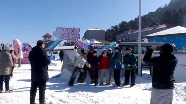 庐山冰雪嘉年华：加庐山冰雪“微信” “南方小土豆”不虚度冬日年华