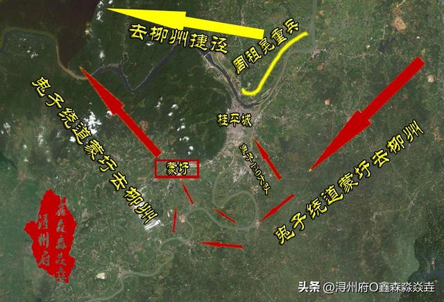 桂平人文：浔州抗日烽火——桂平城沦陷的记忆