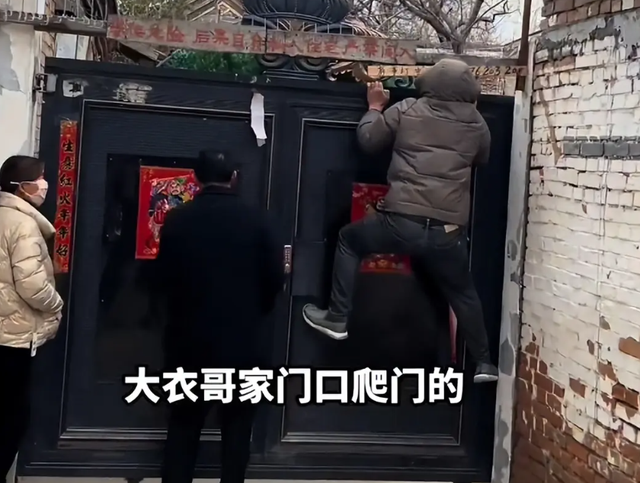 全红婵担心的事还是发生，老家别墅刚封顶，爸妈就走上大衣哥老路