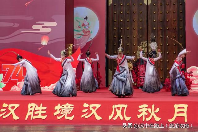 双节汉中兴汉胜境超热闹，快冲→