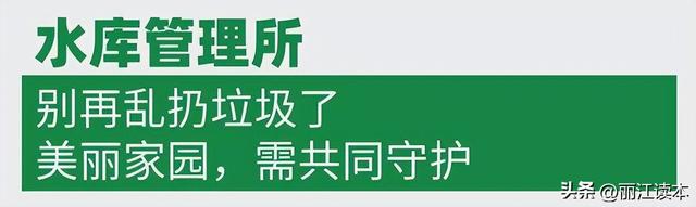 文笔海这么美，那些乱丢垃圾的，你怎么忍心?！