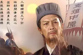 闲聊三国：十二、司马懿与诸葛亮的对决图片