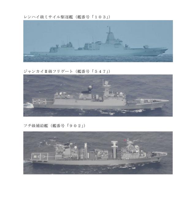 高市话音刚落	，解放军舰队起航，万吨舰带队，横穿日本土警告？