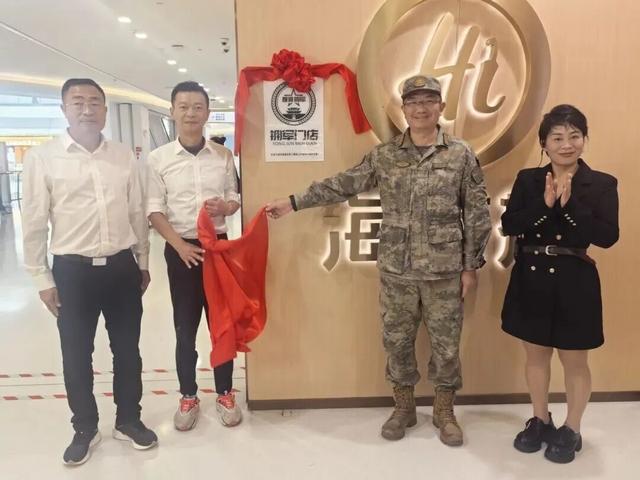 持续上新！持优待证景区免门票，住宿、购物有优惠→