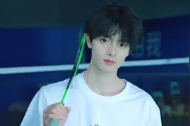 为什么羽毛球是优质男生的筛选器？图片