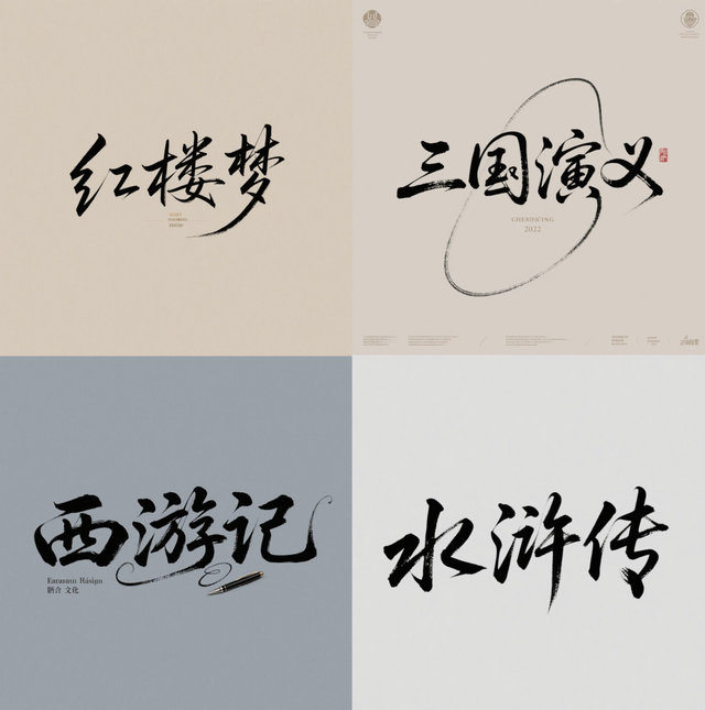 即梦+剪映：抖音百万播放爆款AI视频教程！(附保姆级教程)