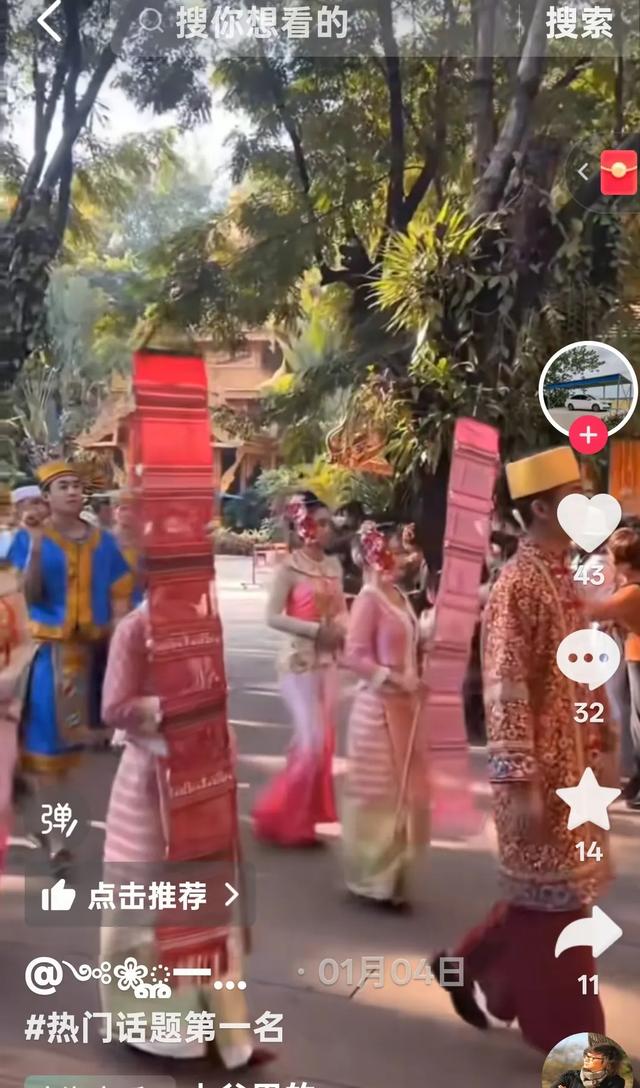 美丽的西双版纳，傣族风情