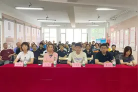“工”绘新篇章 大发商圈工会联合会成立图片