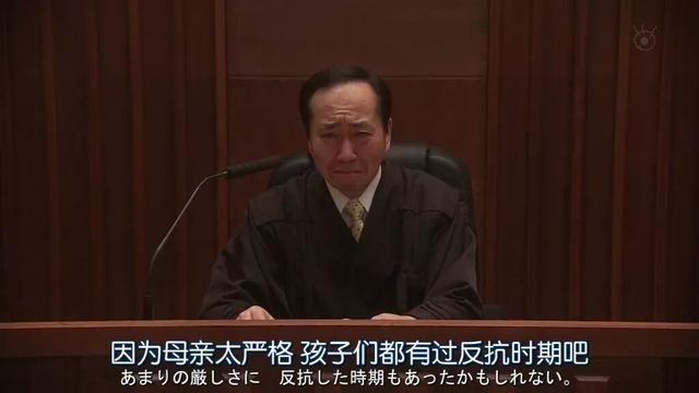 “输在幼儿园就毁一生”？假言三段论正在误导中国家长