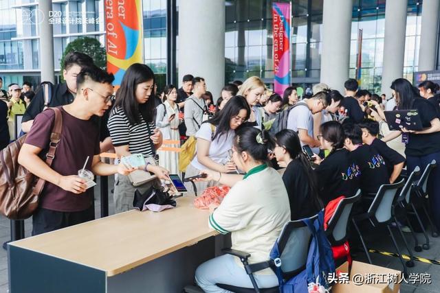 【暑期社会实践】数智织就新图景，千企百展启新程
