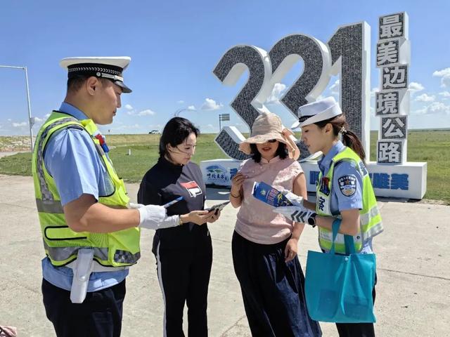 快来蹭呼伦贝尔交警的专“宠”