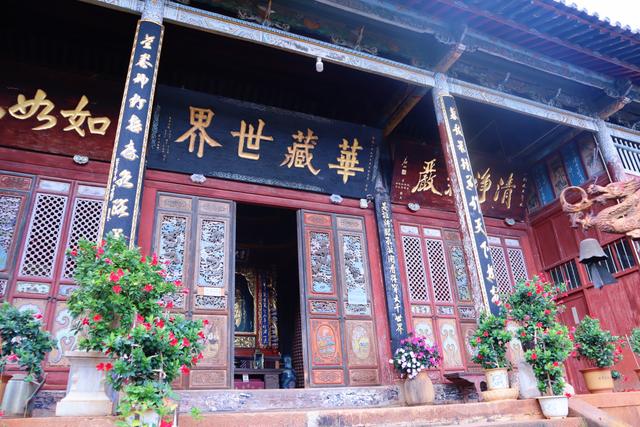 昆明一小时动车直达，700年元代古寺，滇南无双寺，西宗第一山