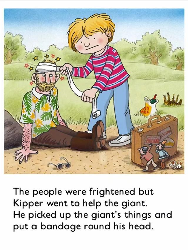 Kipper和巨人-英语绘本阅读和翻译详解