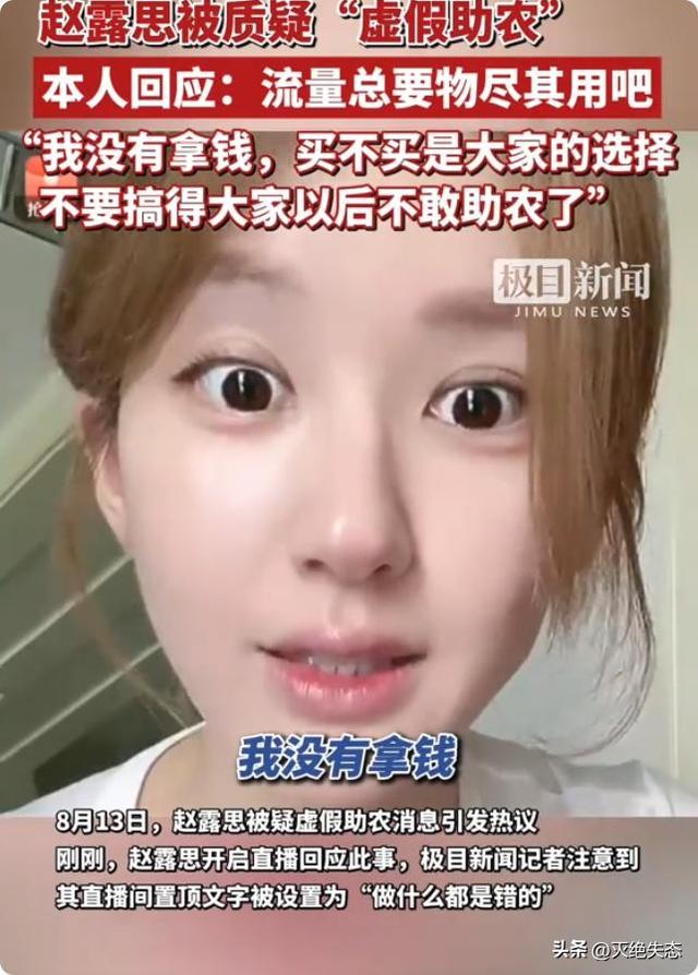 陪睡陪玩只是冰山一角，明星曝出的圈中内幕，一个比一个荒唐!