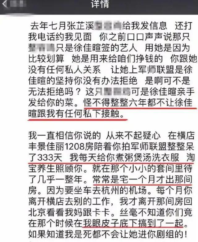 善恶终有报！移居英国仅2年，57岁吴秀波再迎噩耗，步李易峰后尘
