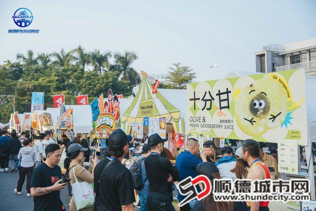 多图 | 太酷啦！第三届顺德机车文化节超燃“出发”！