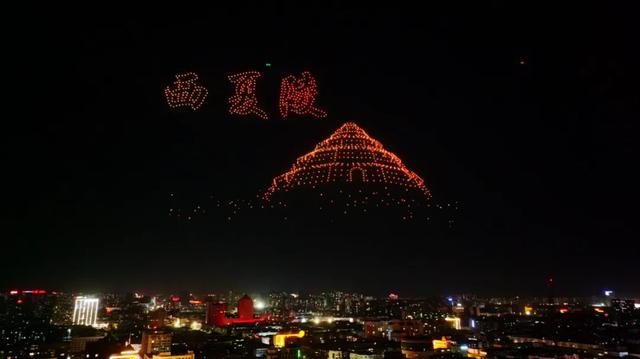 兴庆区双节文旅盛宴启幕 古今交融 燃动银川老城