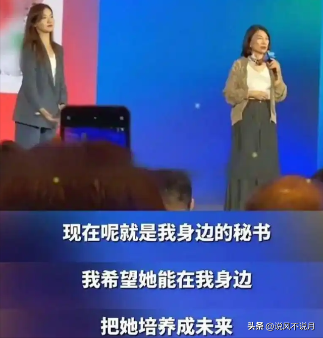 董明珠再次让世界刮目相看！孟羽童抛砖引玉后，她连下3步妙棋