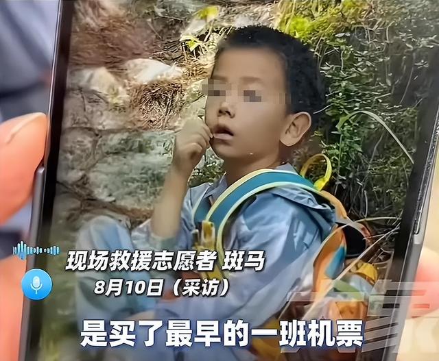 自闭儿走丢最新：三次搜山无果，救援队传来噩耗，夏令营黑幕曝光