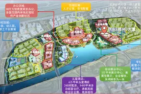 开园一年入驻企业70多家! 这家数字产业园助力郑州打造“算力之城”图片