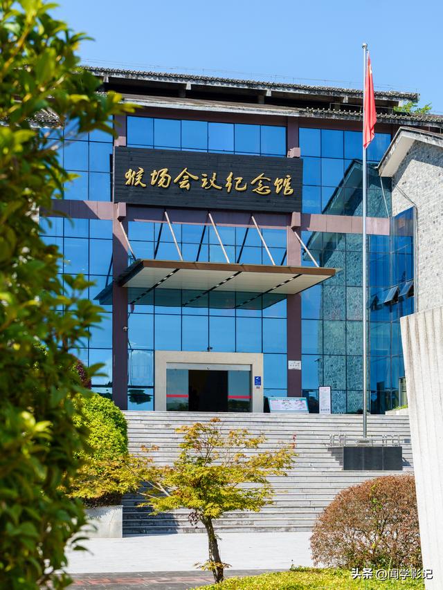 自驾•重走长征路 15瓮安 遵义 猴场会议 强渡乌江