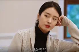 《大江大河3》：从2万现金消失，才明白杨巡所为，皆因梁思申而起图片