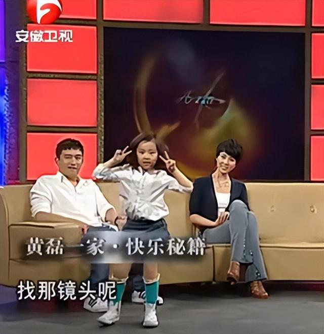 黄磊也没想到，自己辛辛苦苦养大的黄多多，竟给何炅做了“嫁衣”
