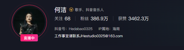 39岁何洁不忍直视，腋下勒出副乳肚子三层肉，要养4个娃操劳疲惫