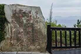 大连·海之韵公园图片