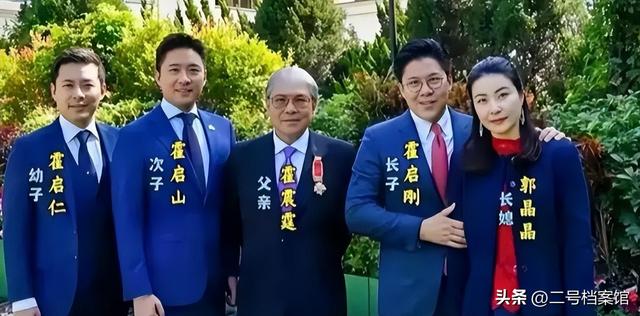 霍启仁妻子家世曝光，是泰国豪门，和霍家门当户对，不比郭晶晶差