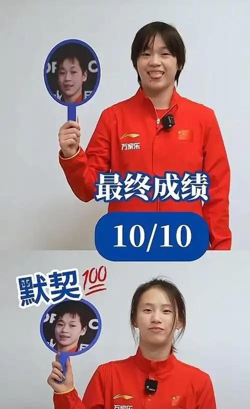 既生瑜何生亮！拆伙5个月后，全红婵或也将走上陈芋汐的老路