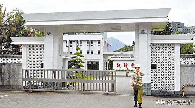 潜伏在台最长间谍李志豪，1998年揪出我军两名高级叛徒，后回香港