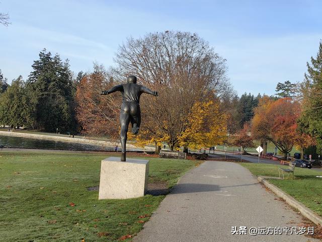 温哥华游记（四）