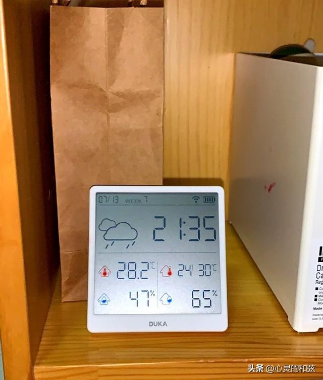 零成本风扇改造术！本人实测：绑个冰瓶立降5度，告别空调病！