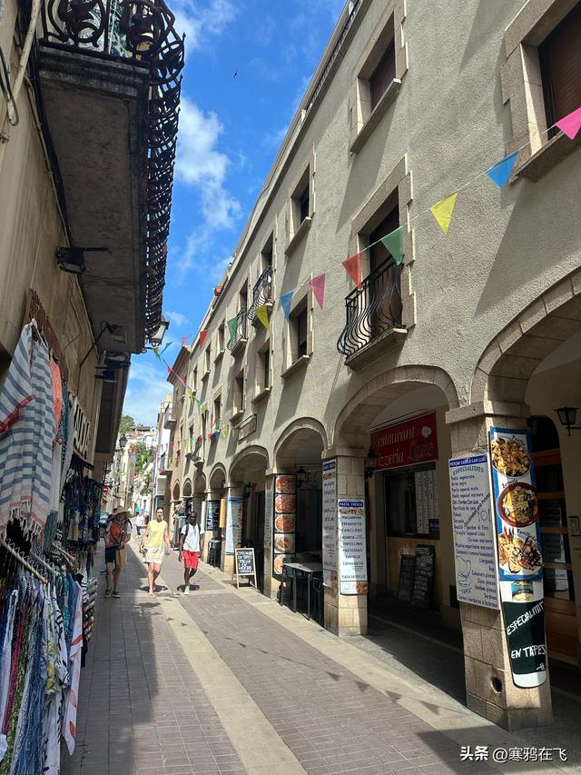 西葡游（六）托萨小曲与瓦伦西亚海鲜饭