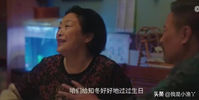 《四喜》许知冬女友含糖量爆表，和田曦薇不相上下