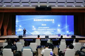 80%以上的慢性病与肠道有关！看完涨“健”识→图片