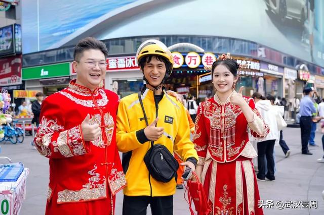 是谁在江汉路，体会到了“天上掉馅饼”的幸福感？