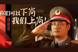 香港回归时，当晚让英军“下岗”的军人谭善爱，如今怎么样了？图片